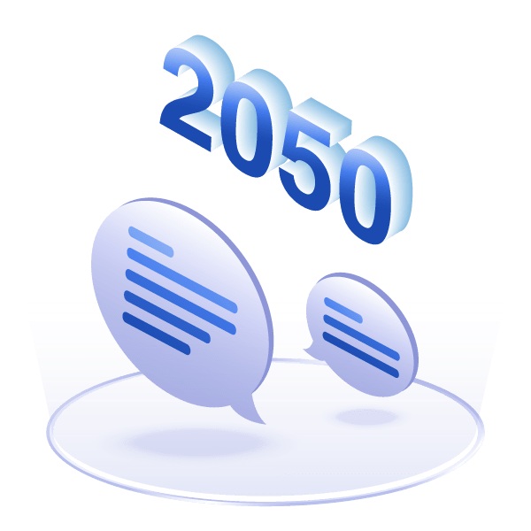 2050與意見圖
